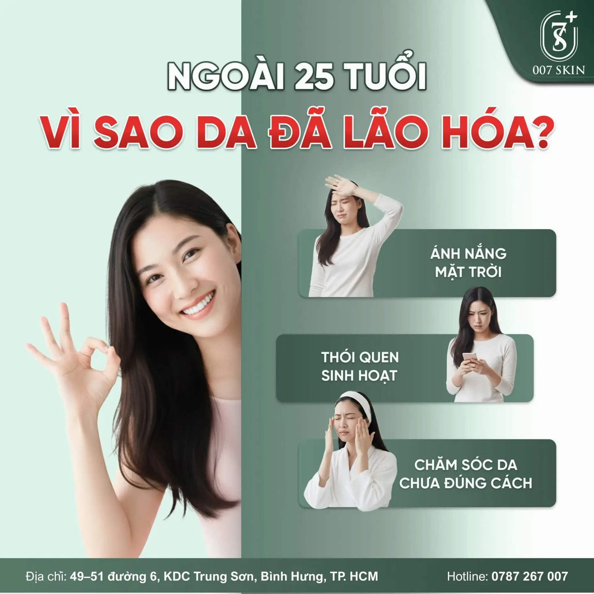 NGOÀI 25 TUỔI – VÌ SAO DA BẮT ĐẦU LÃO HÓA?